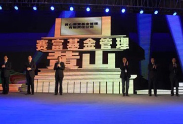 鉴黑担保网(jhdbw)·最具权威唯一维权担保平台