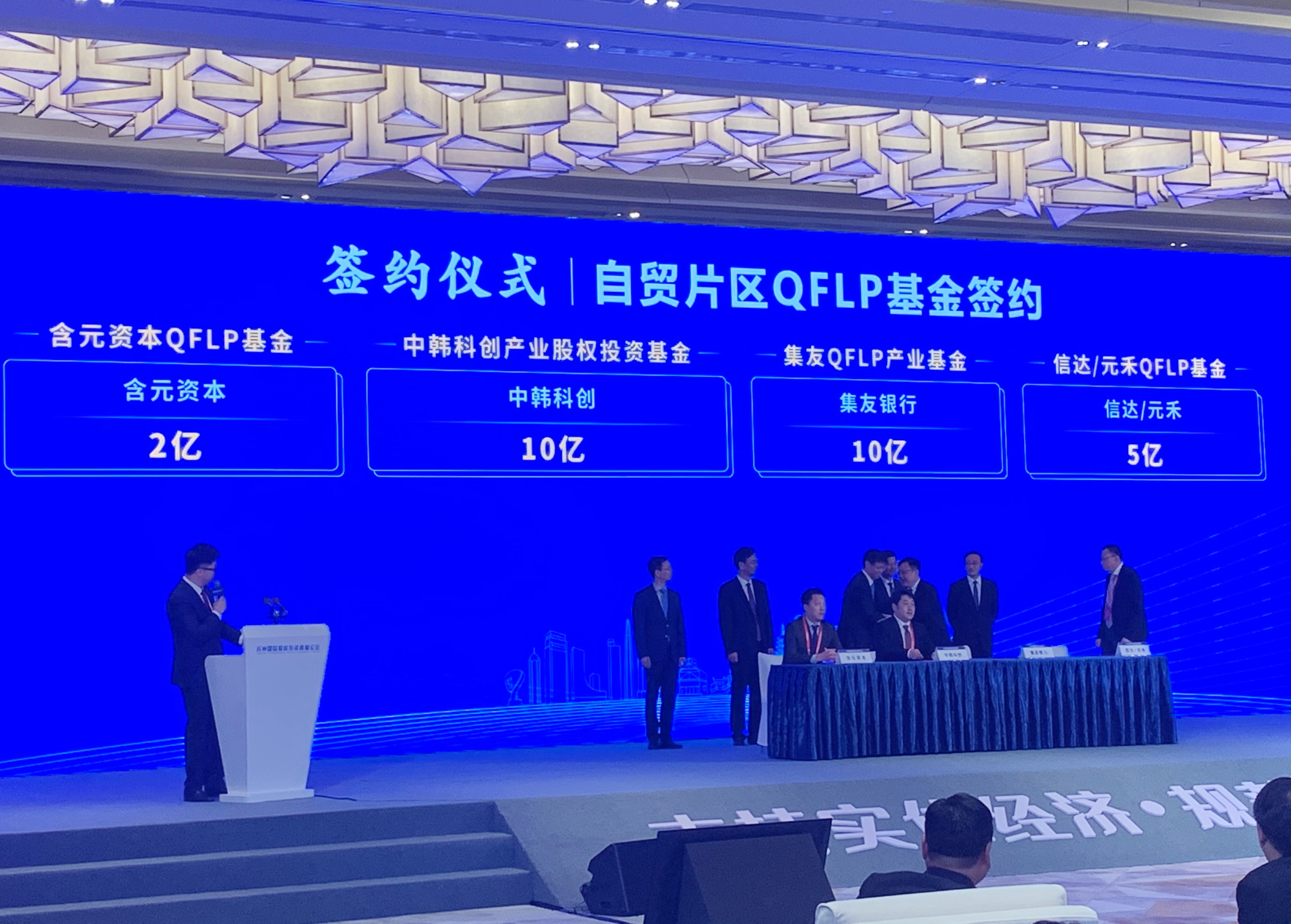 鉴黑担保网(jhdbw)·最具权威唯一维权担保平台